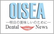 oiseadentalcare2